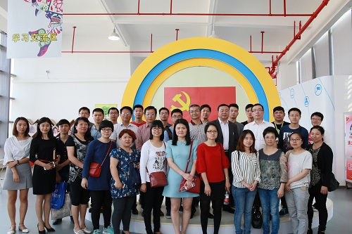 创业园联合党委组织园区支部参观软件园党群活动中心及全国党建工作示范点